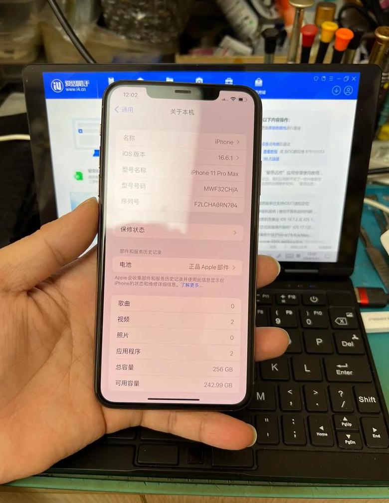 iphone 11 pro maxnfc