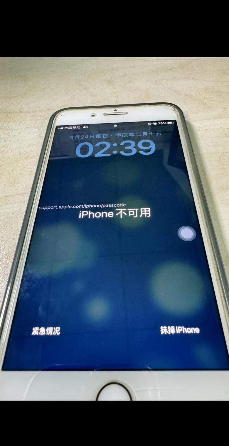 5g手机没有volte开关