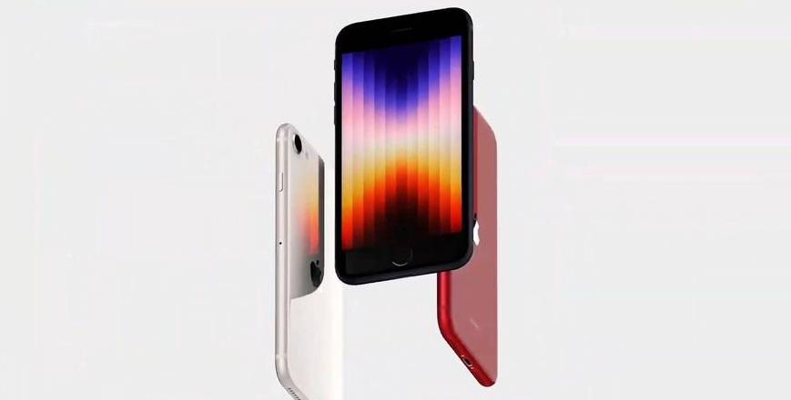 iphone se2022