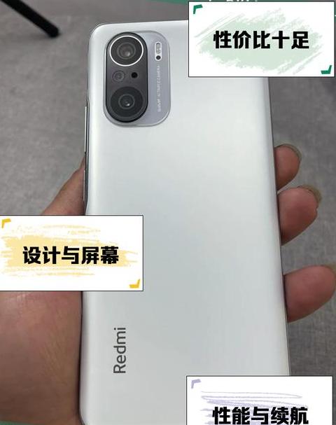 红米k40pro多重