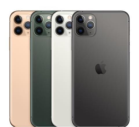 苹果iphone11promax多重