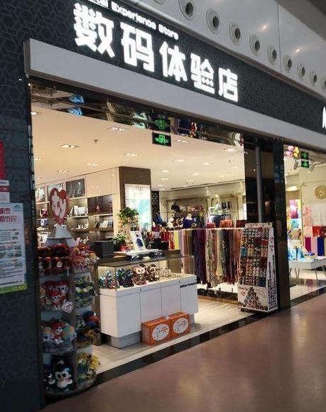 3c数码店卖些什么