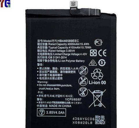 荣耀v30电池容量哪里看