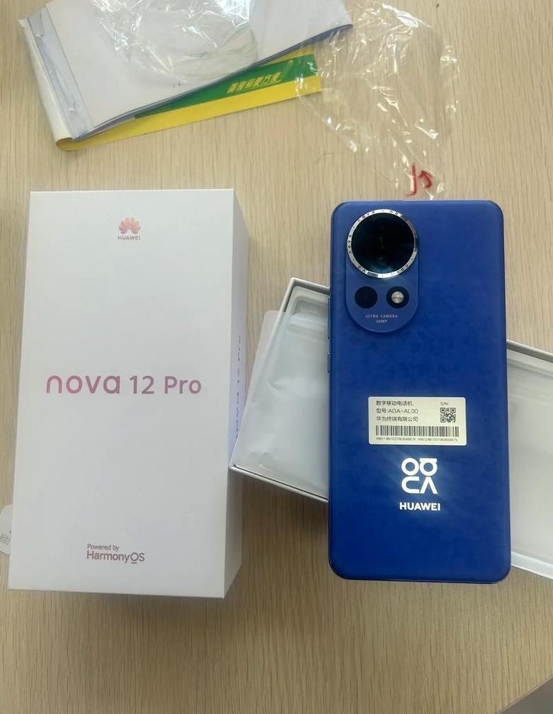 华为nova12pro哪个颜色好看