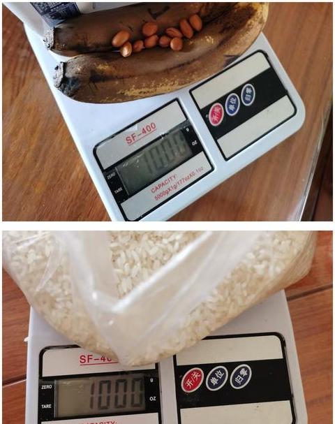 一个手机重量多少kg