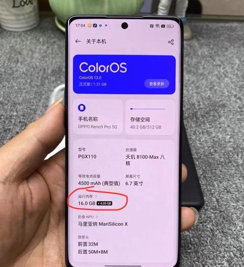 iphone8 2g运存够用吗