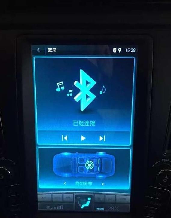 一个手机连两个蓝牙