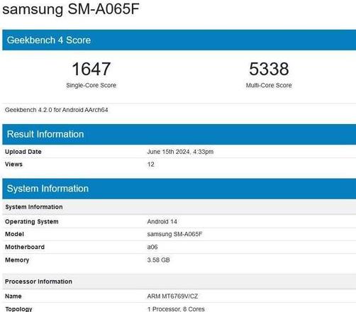 三星5g改4g方法
