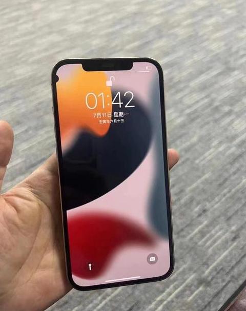 苹果手机12pro max尺寸